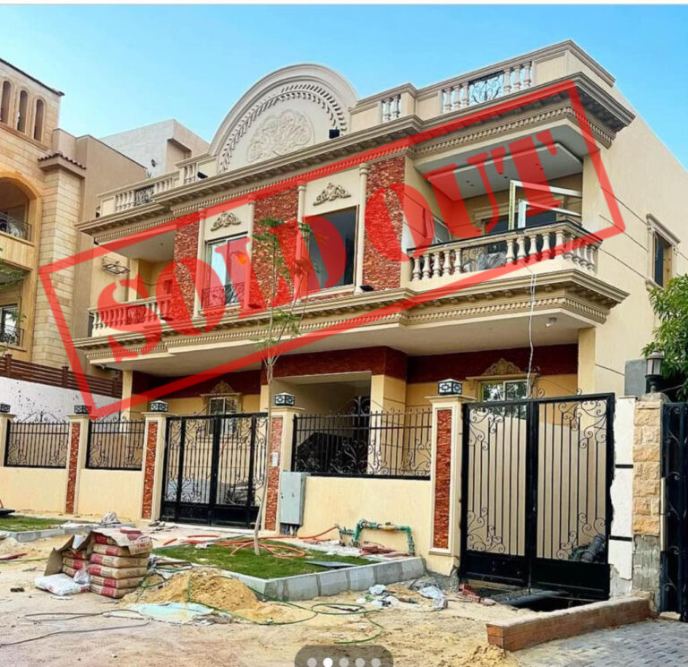 النمر الأول للتطوير العقاري